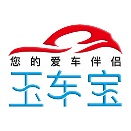 玉车宝
