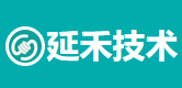 延禾技术