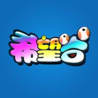 北京希望谷教育科技有限公司