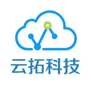 云拓科技