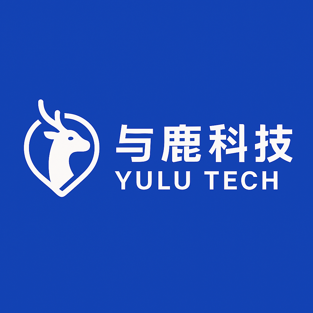 与鹿科技