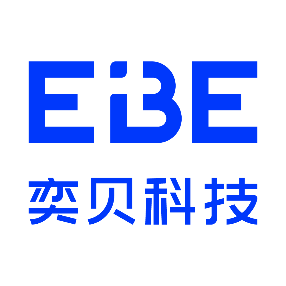奕贝科技