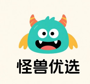 怪兽优选