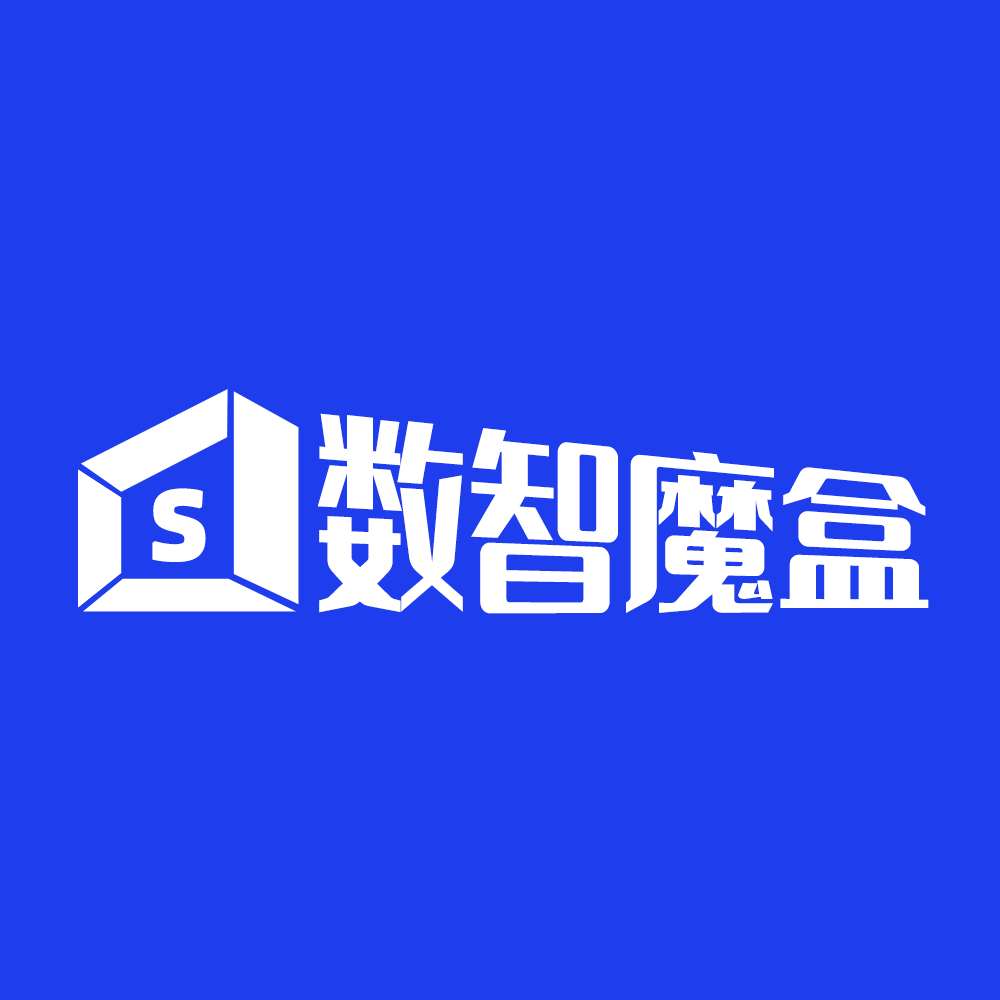 数智魔盒