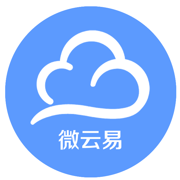微速云