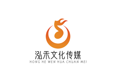 泓禾文化传媒