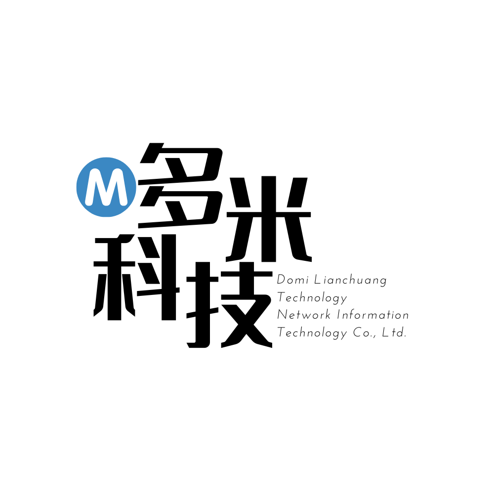 多米科技