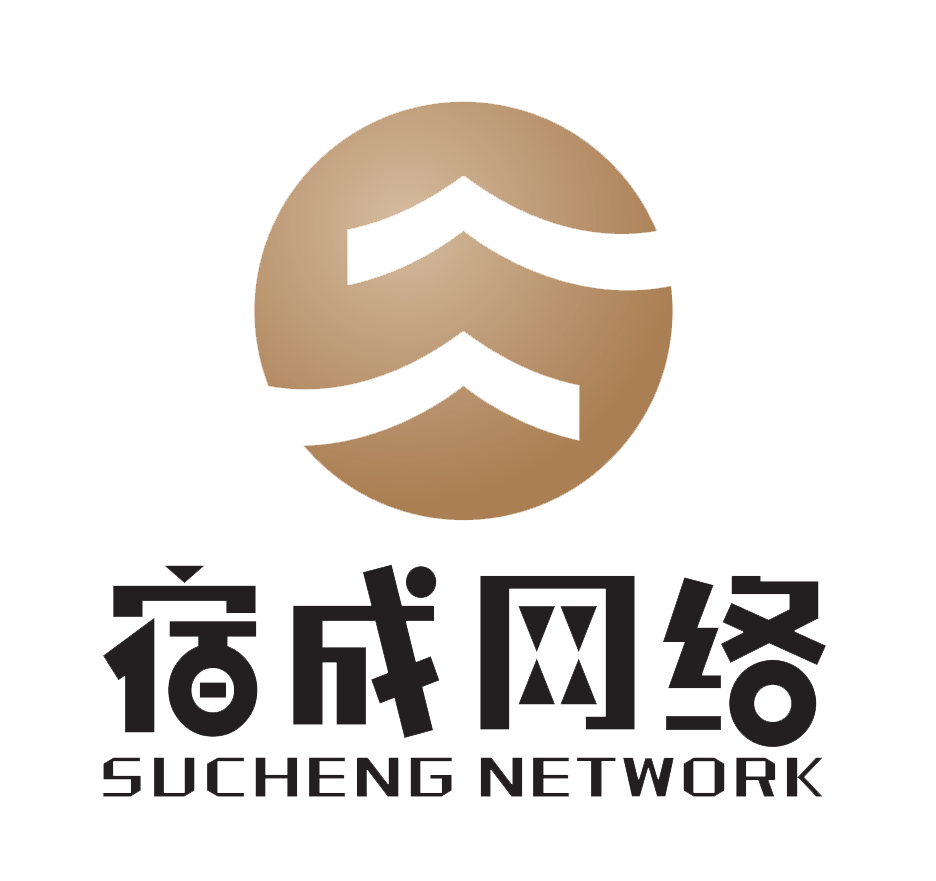 杭州宿成网络科技有限公司