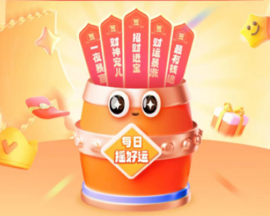 商业化信息服务助手