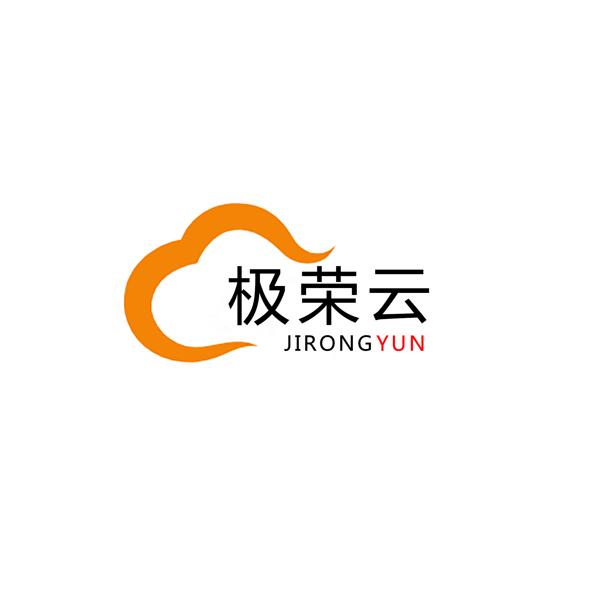 极荣云