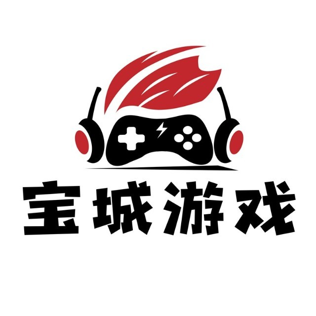 宝城游戏
