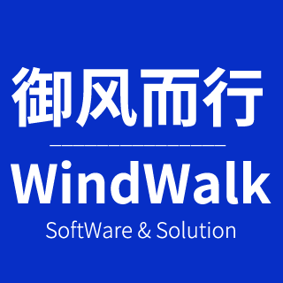 御风而行软件科技有限公司