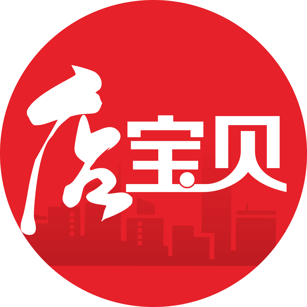 郑州翰竺科技有限公司