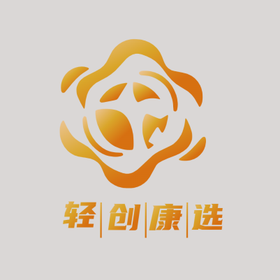 轻创康选好物