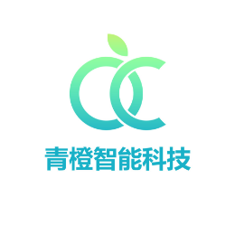 青橙智能科技