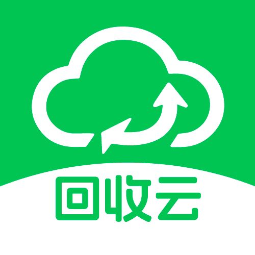 回收云