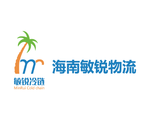 海南敏锐物流