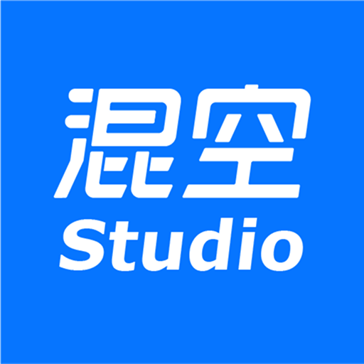 混空Studio