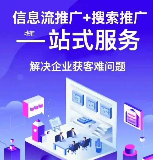 长沙章蓬科技有限公司