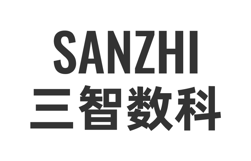 三智数科