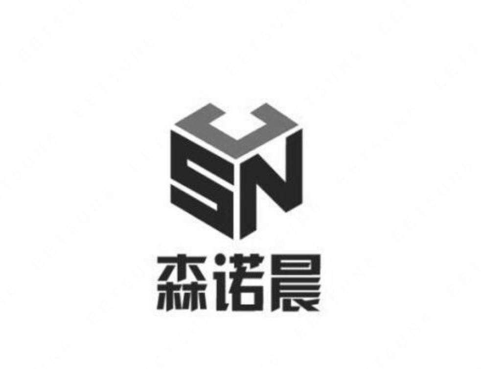 北京森诺晨科技发展有限公司