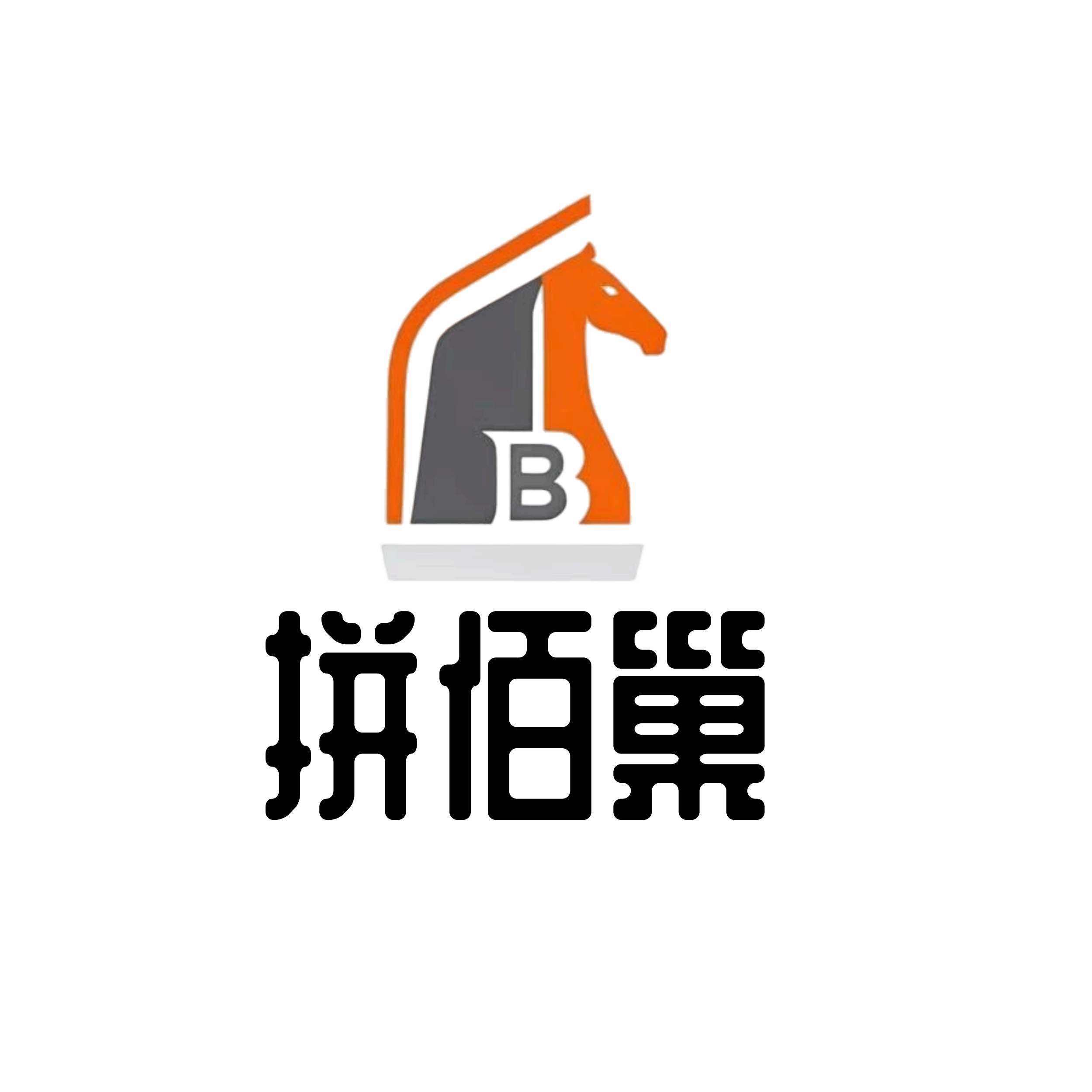 拼佰巢装饰