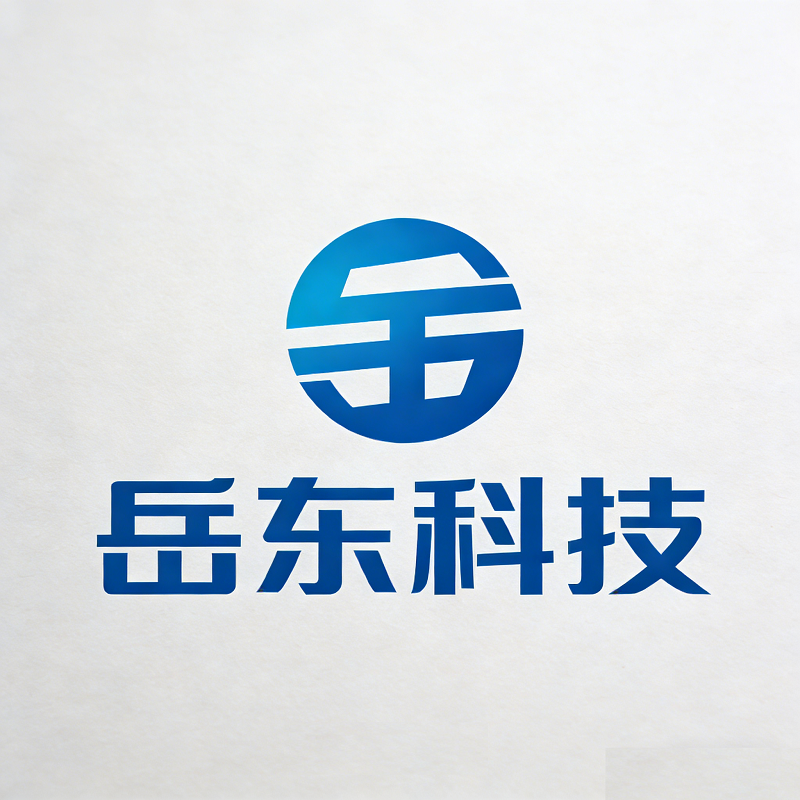 岳东科技