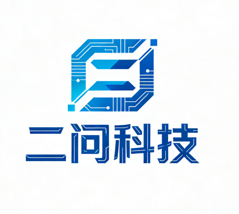 二问科技