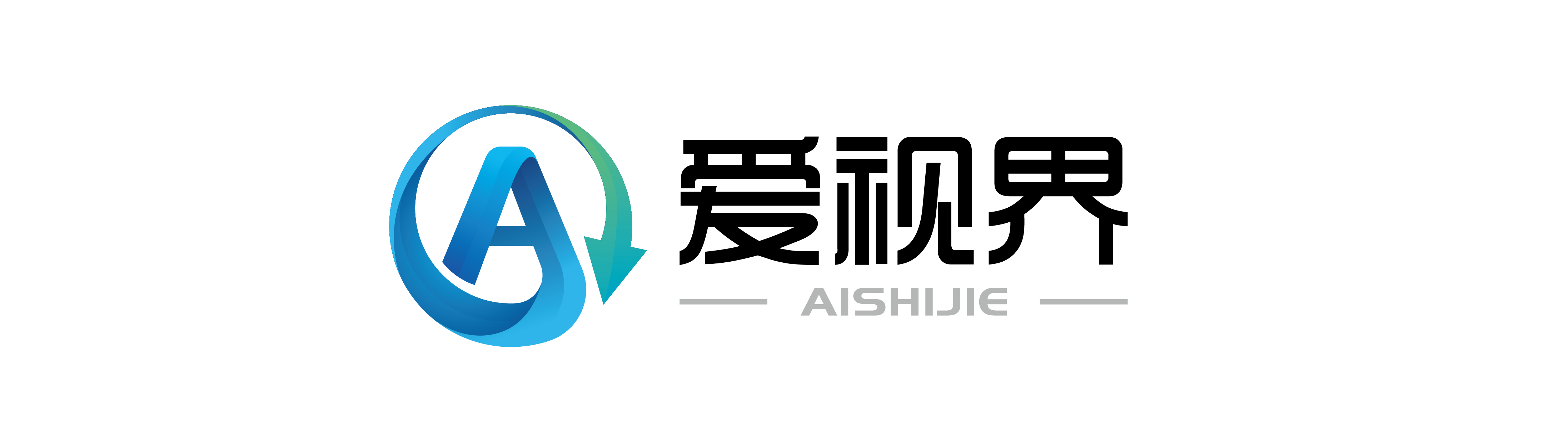 三亚爱视界商旅服务有限公司