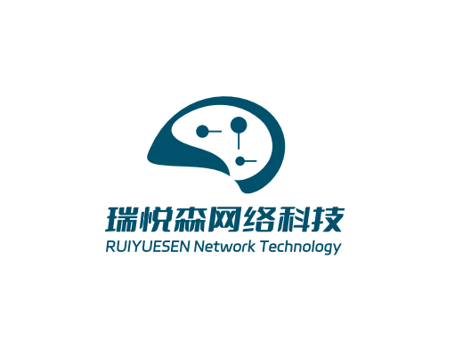 上海瑞悦森网络科技有限公司