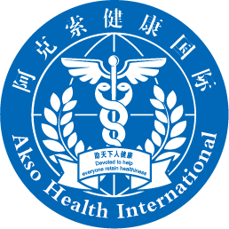 阿克索健康国际