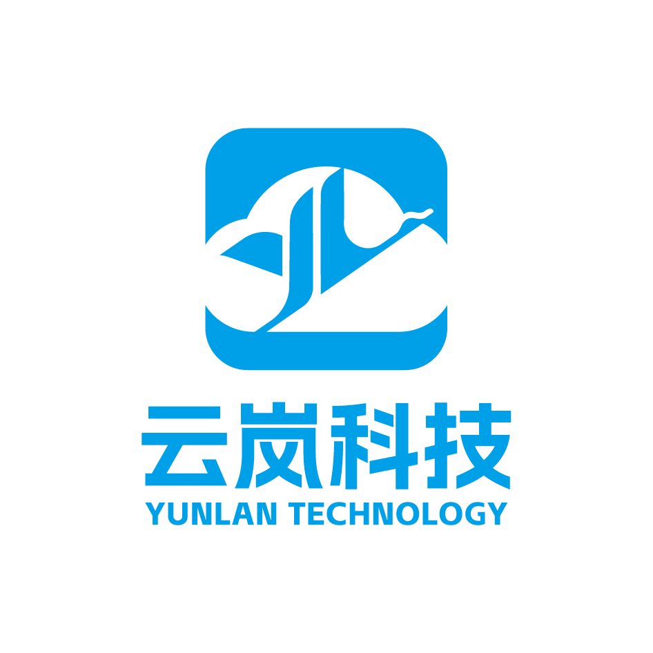 云岚科技服务商