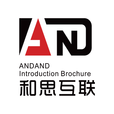 和思互联