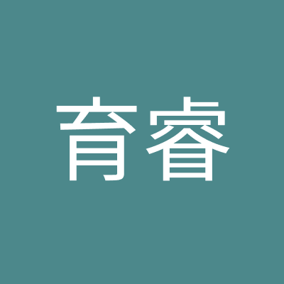 北京育睿科技有限公司