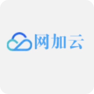 网加云