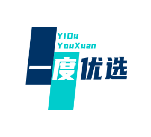 一度优选