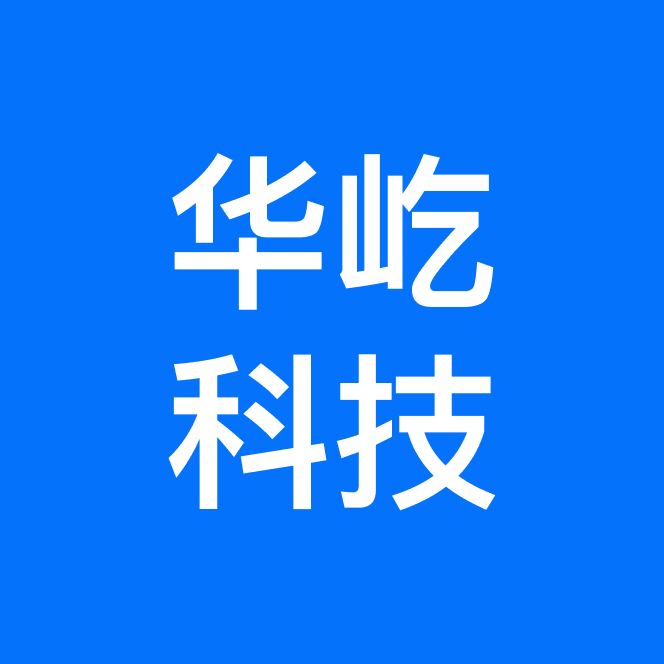 华屹科技