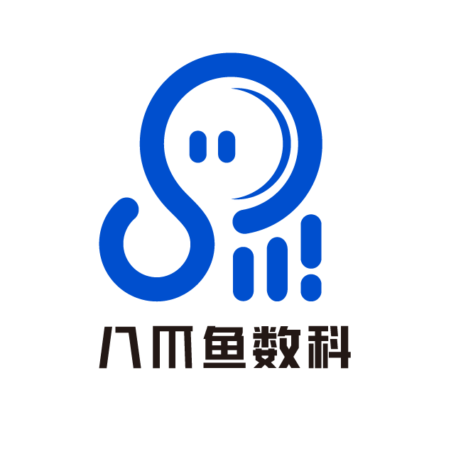 八爪鱼数科