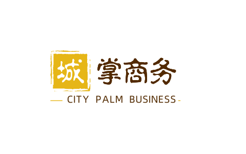 广东城掌电子商务有限公司