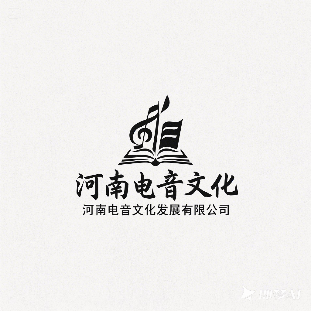 电音文化