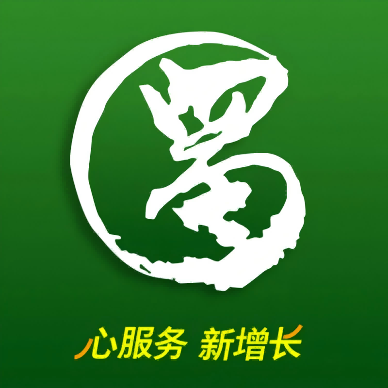 四川蜀客电子商务有限公司