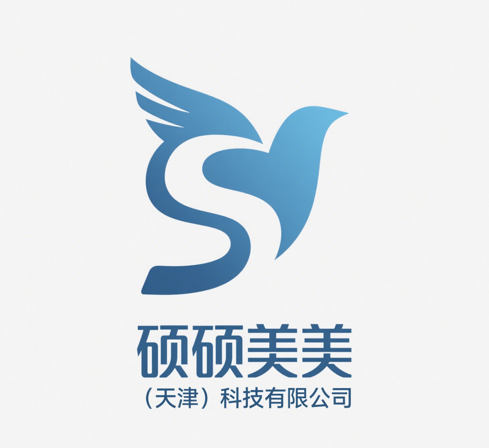硕硕美美