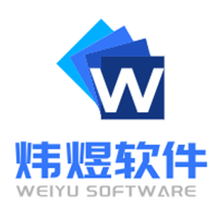 炜煜软件