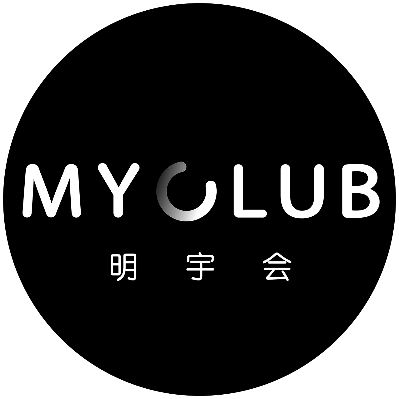 明宇商旅股份有限公司