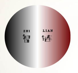 智链箱包供应链服务有限公司