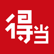 Deioo得当