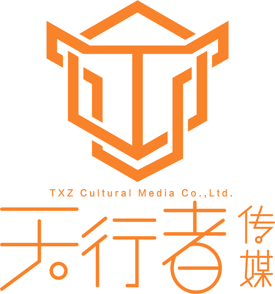 天行者传媒