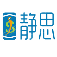 深圳市静思科技有限公司
