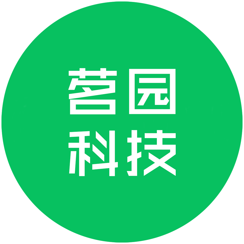 茗园科技
