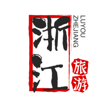 浙江旅游